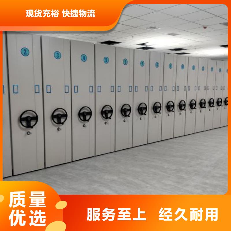产品使用的注意事项【凯美】图书室书架