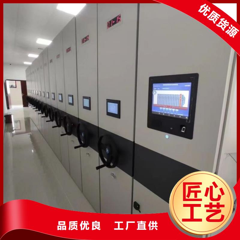 产品使用的注意事项【凯美】图书室书架