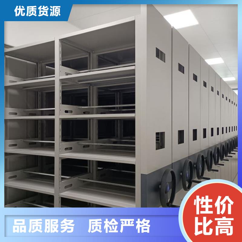 产品使用的注意事项【凯美】图书室书架