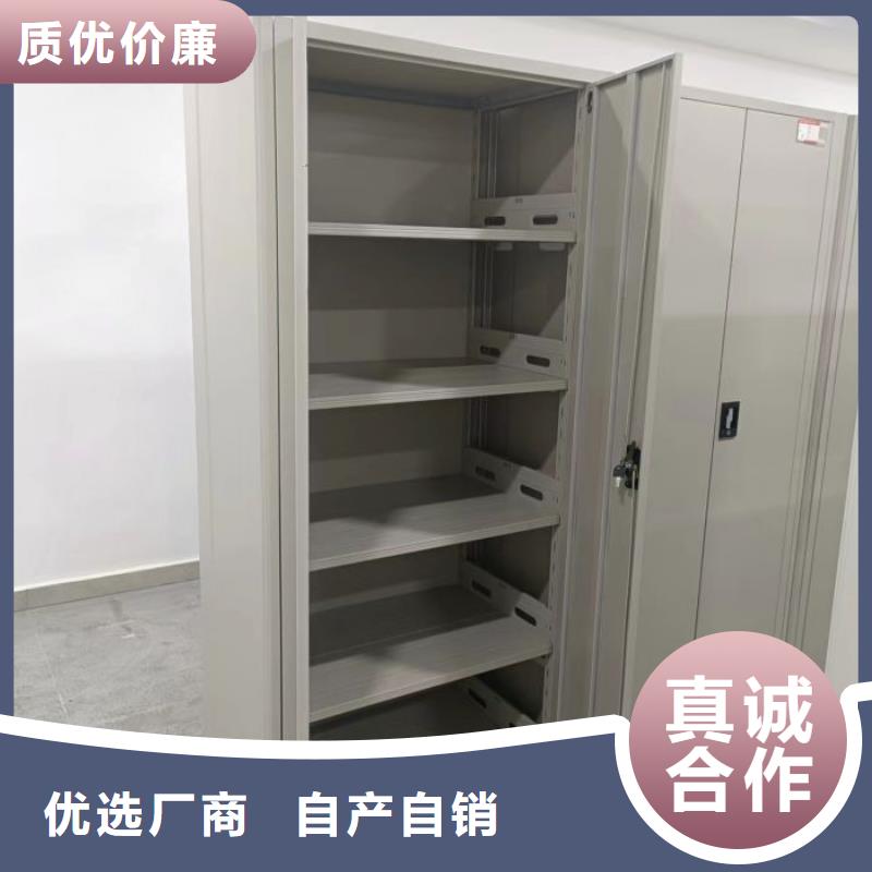 产品使用的注意事项【凯美】图书室书架