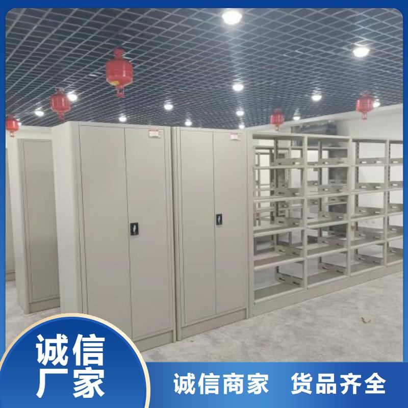 产品使用的注意事项【凯美】图书室书架