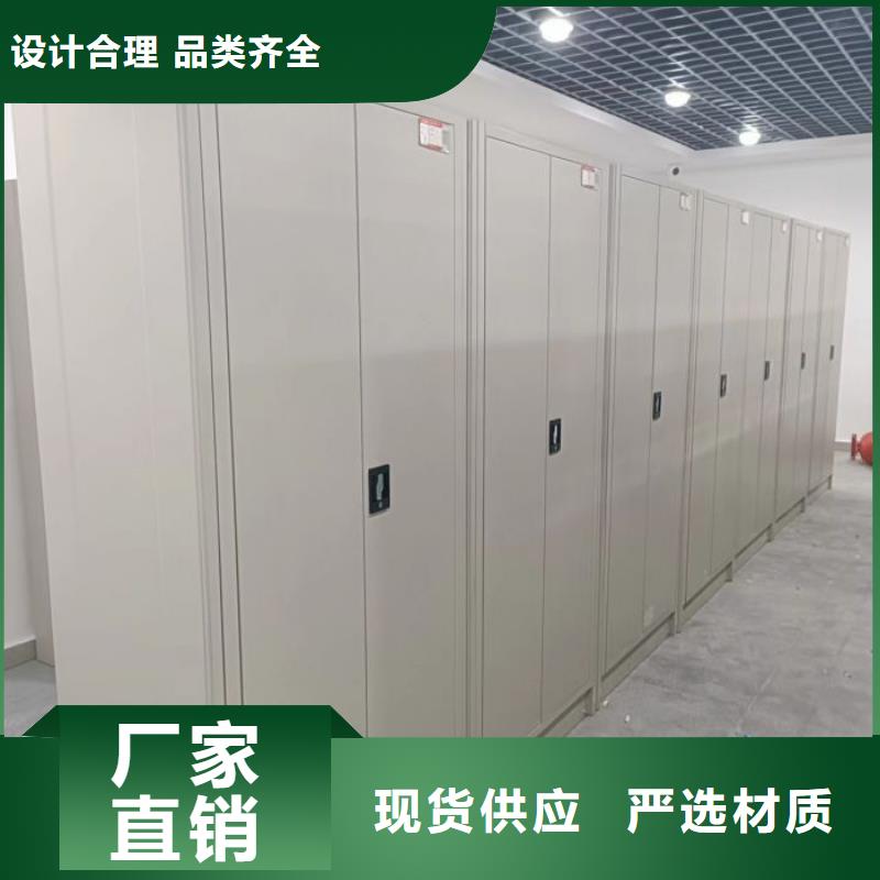 产品使用的注意事项【凯美】图书室书架