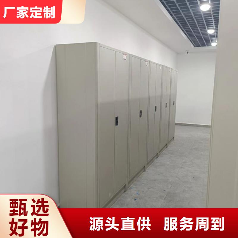 产品使用的注意事项【凯美】图书室书架