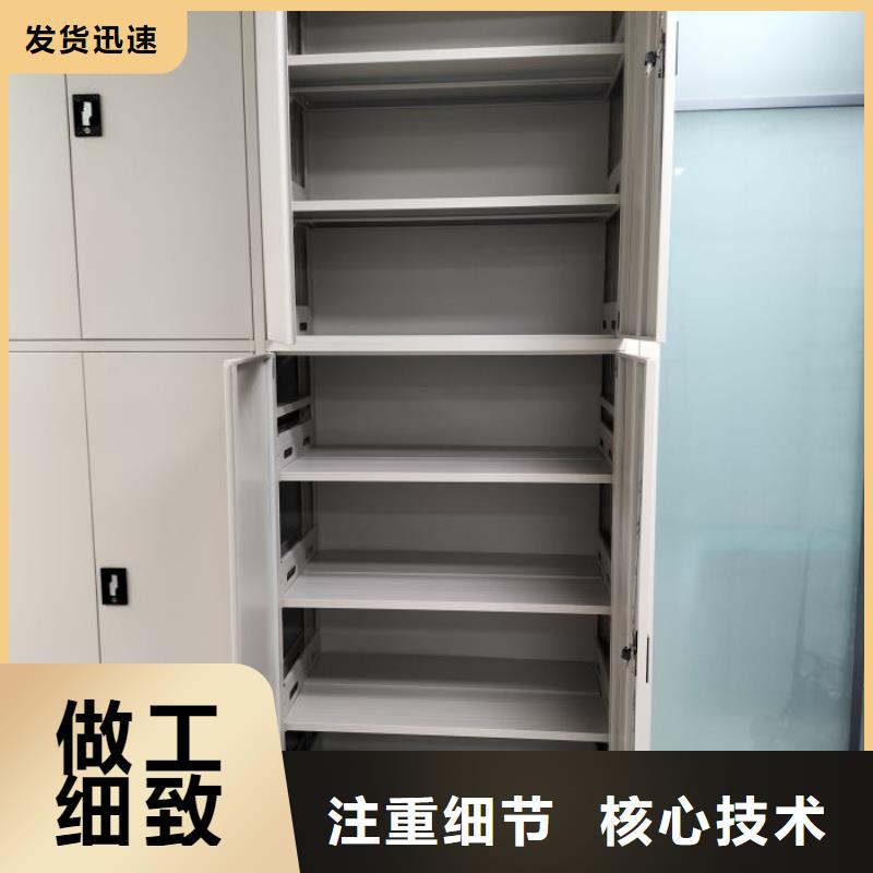 产品使用的注意事项【凯美】图书室书架