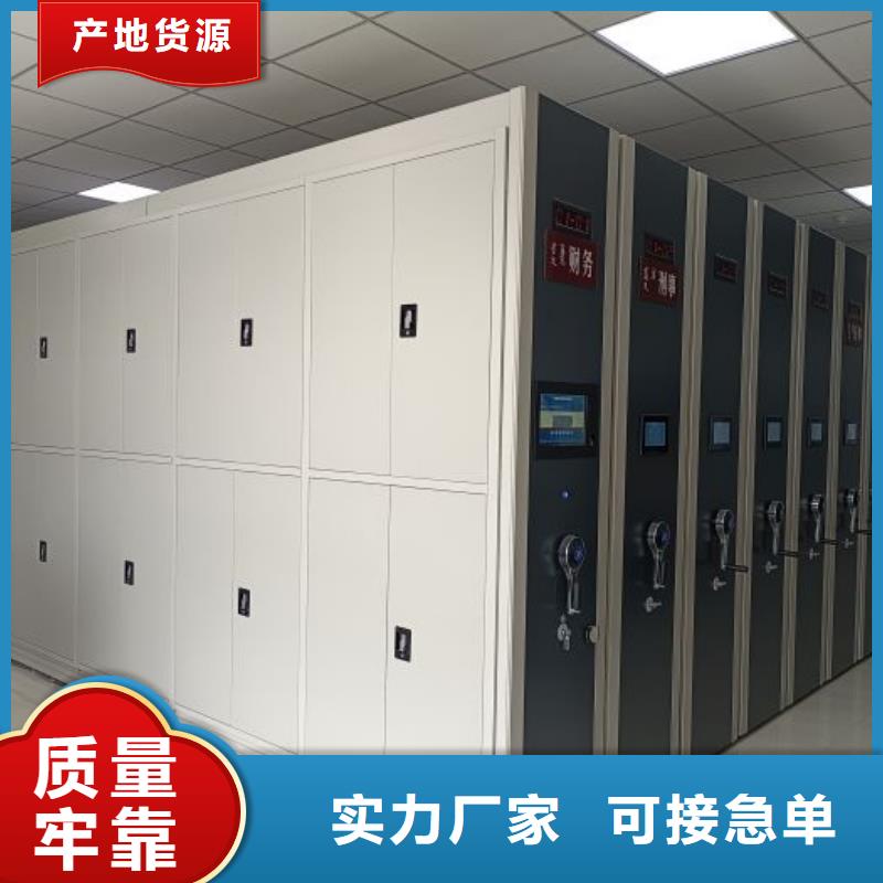 产品使用的注意事项【凯美】图书室书架
