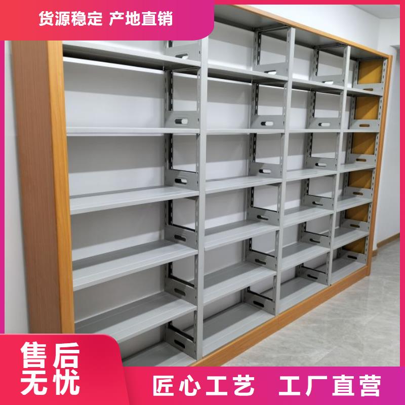 产品使用的注意事项【凯美】图书室书架