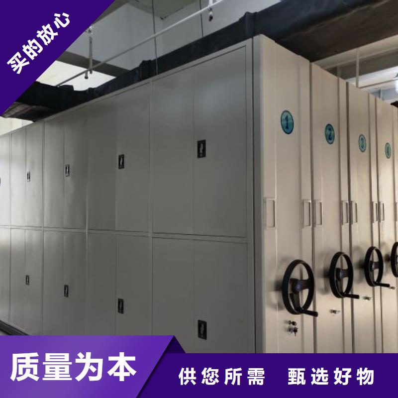 产品使用的注意事项【凯美】图书室书架
