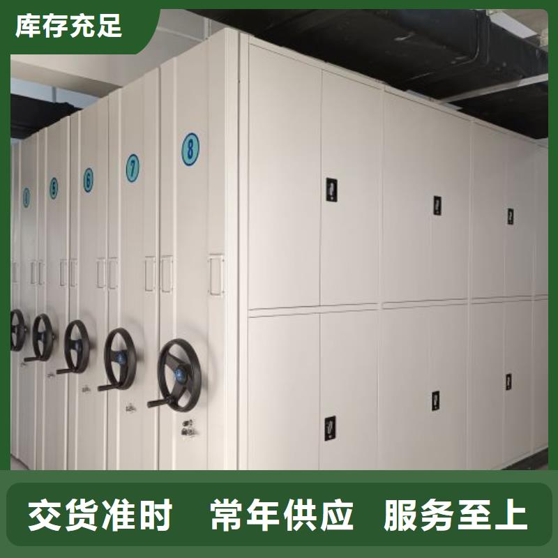 产品使用的注意事项【凯美】图书室书架
