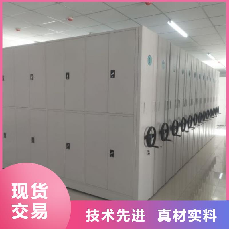 产品使用的注意事项【凯美】图书室书架