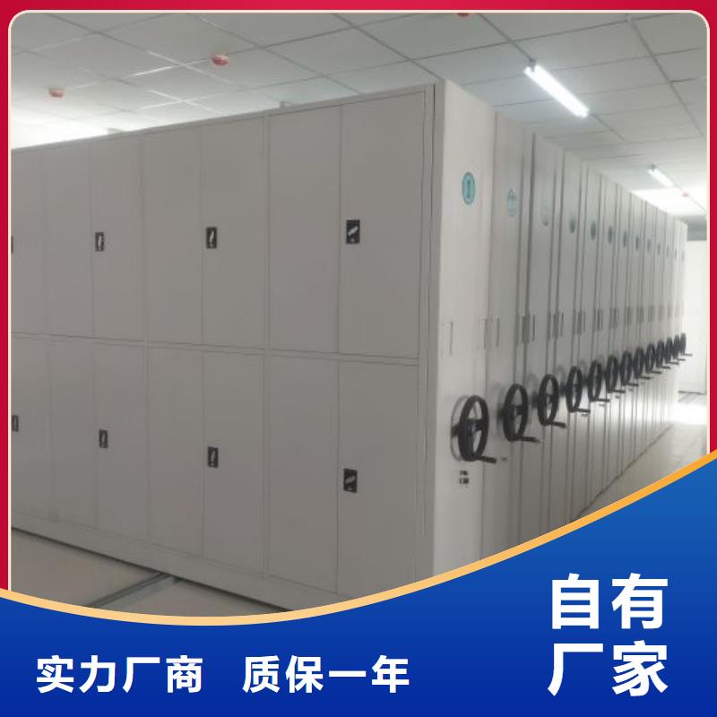 产品使用的注意事项【凯美】图书室书架