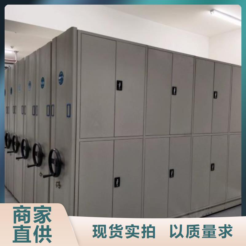 销售专卖【凯美】油画密集架