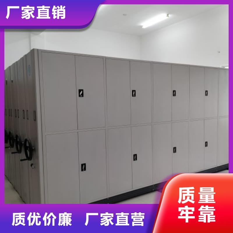 厂家的创造改变格局【凯美】晾片密集柜