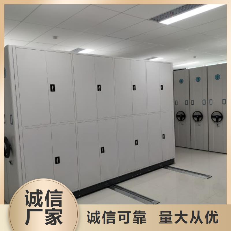 移动文件柜-值得信赖