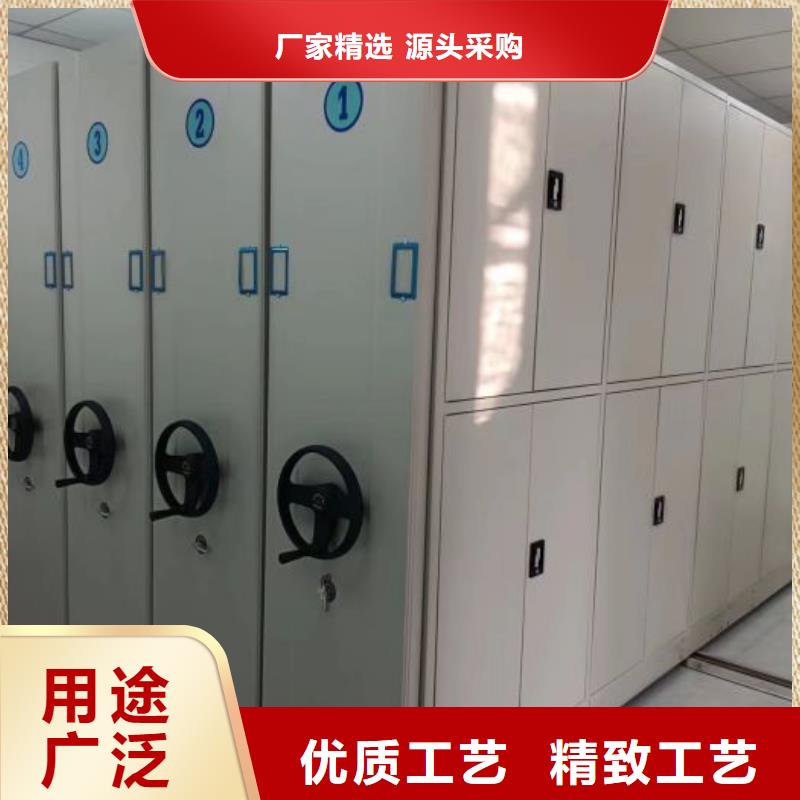 公司有哪些【凯美】密集型档案资料柜
