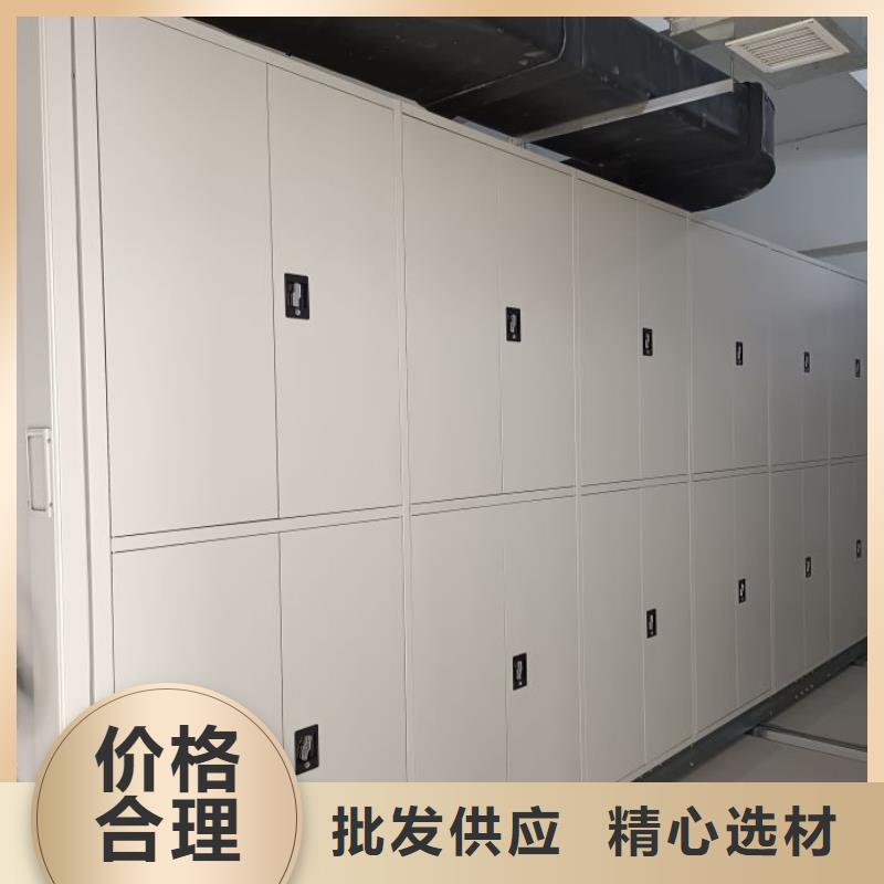 恭候莅临【凯美】光盘密集柜
