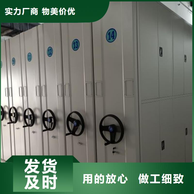 厂家的创造改变格局【凯美】晾片密集柜