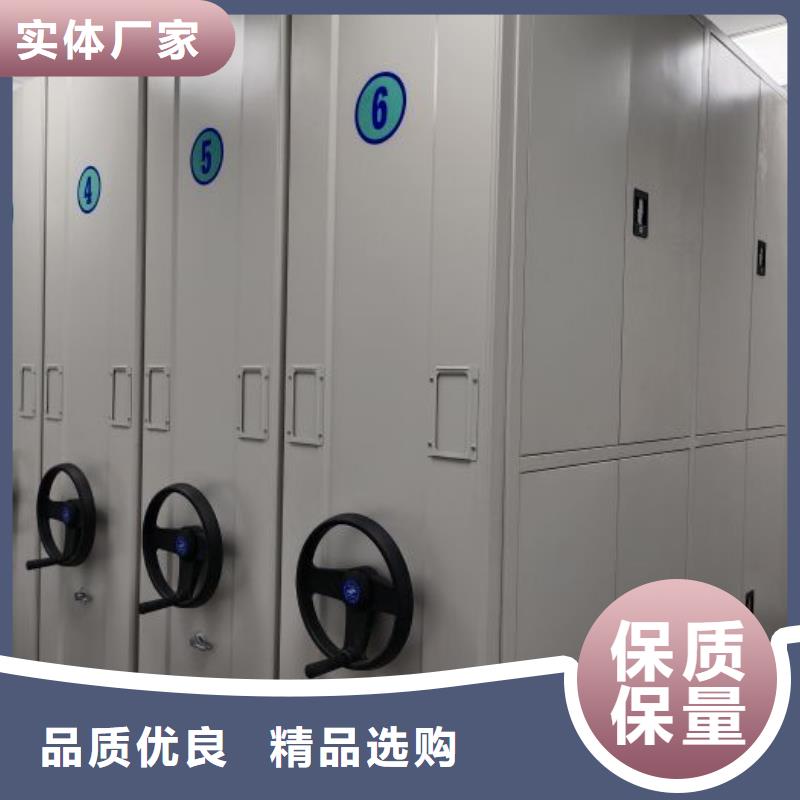 恭候莅临【凯美】光盘密集柜