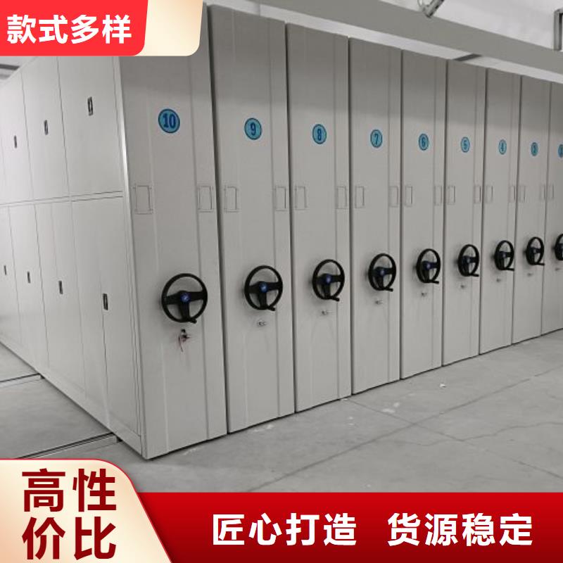 哪里便宜【凯美】自动选层柜