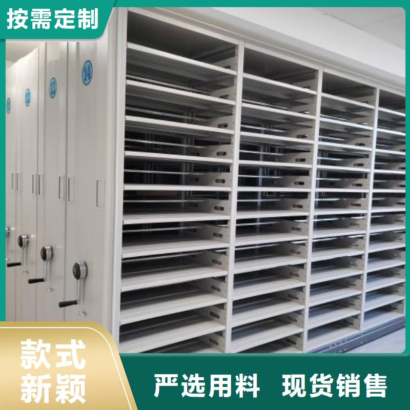 恭候莅临【凯美】光盘密集柜