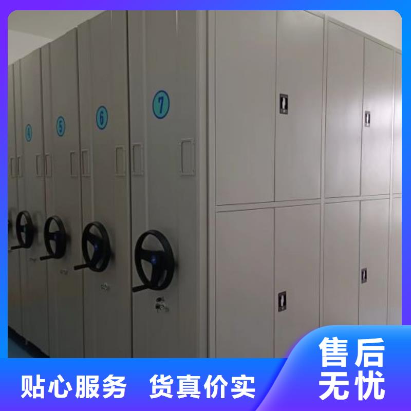哪里便宜【凯美】自动选层柜