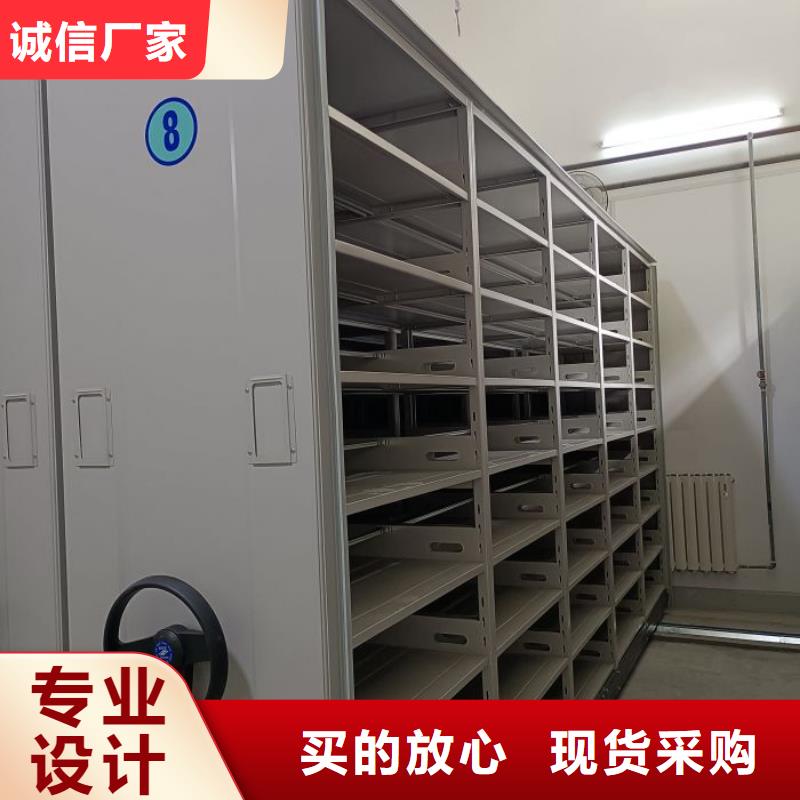 公司有哪些【凯美】密集型档案资料柜