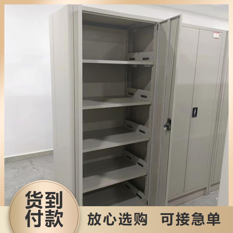 厂家铸造辉煌【凯美】手摇移动档案架
