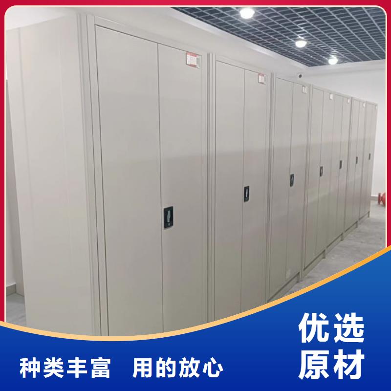 厂家铸造辉煌【凯美】手摇移动档案架
