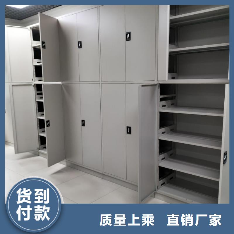 哪里便宜【凯美】自动选层柜