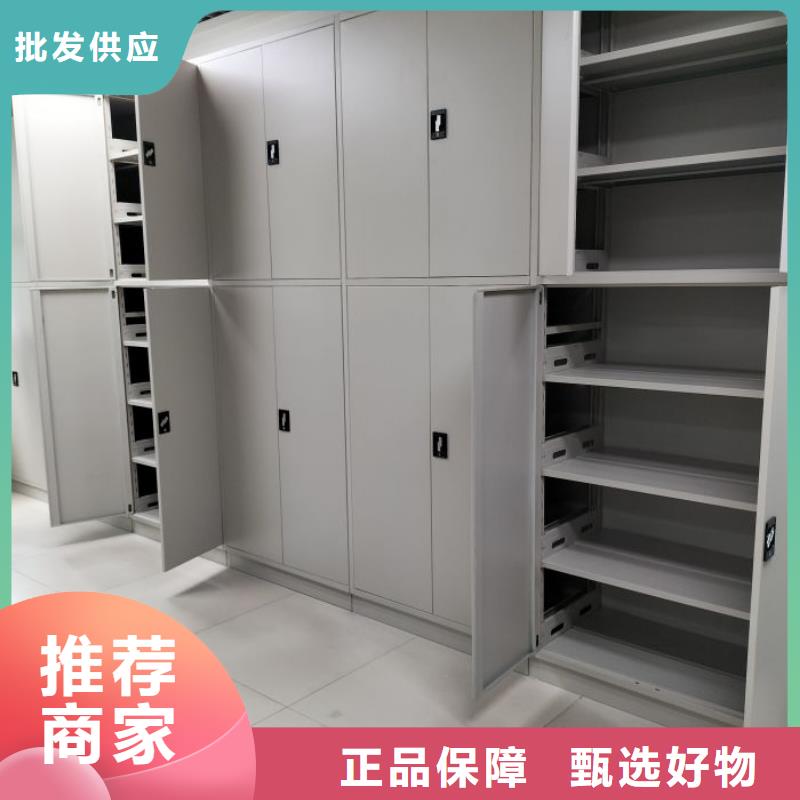 厂家铸造辉煌【凯美】手摇移动档案架