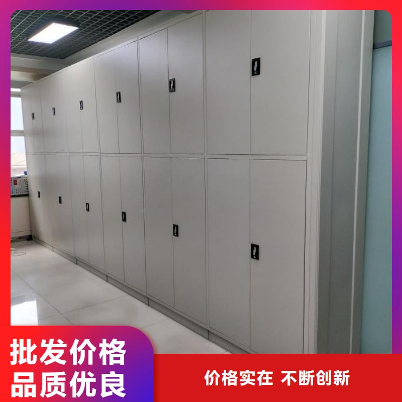 顾客至上【凯美】昌江县手动凭证密集架