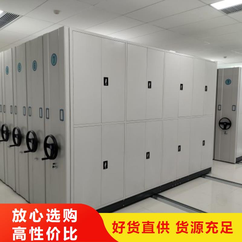 放心消费【凯美】保密资料柜