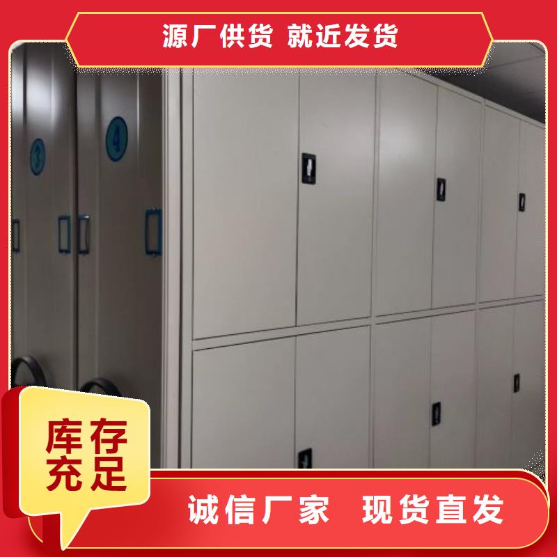 油画密集柜厂家、报价