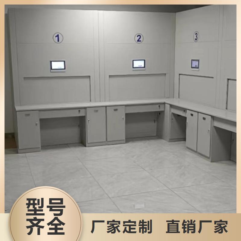 敬请光临【凯美】手动密集书架