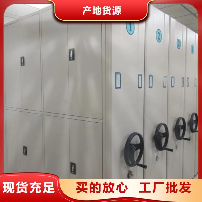 油画密集柜厂家、报价