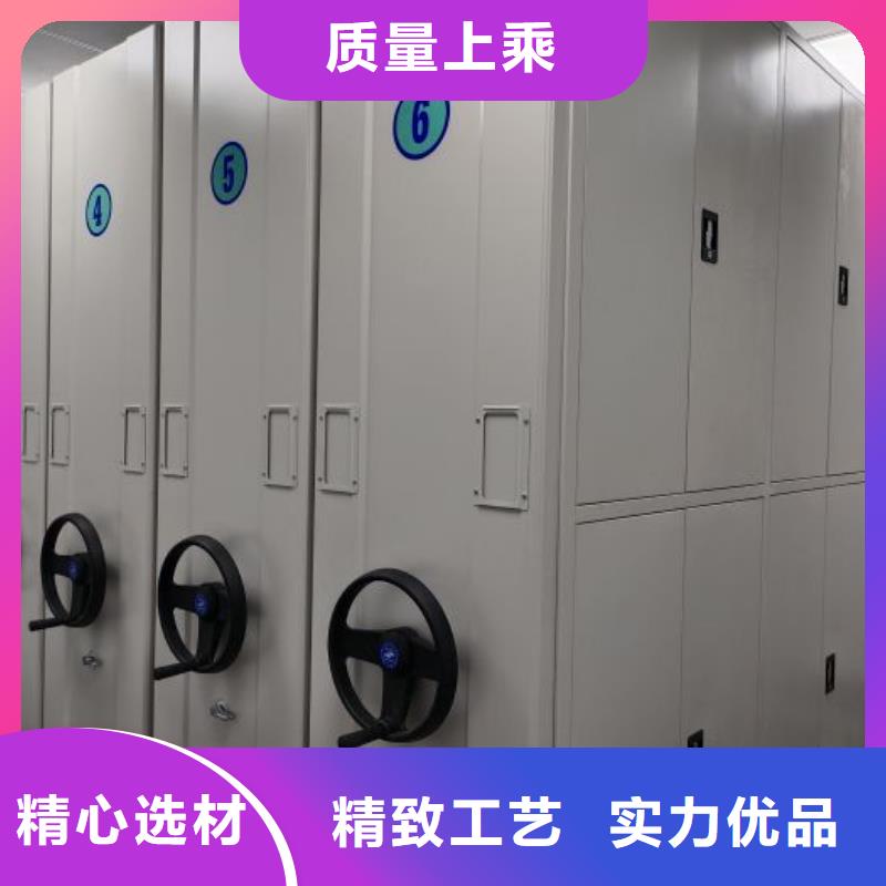 产品图片【凯美】用手摇动的密集柜