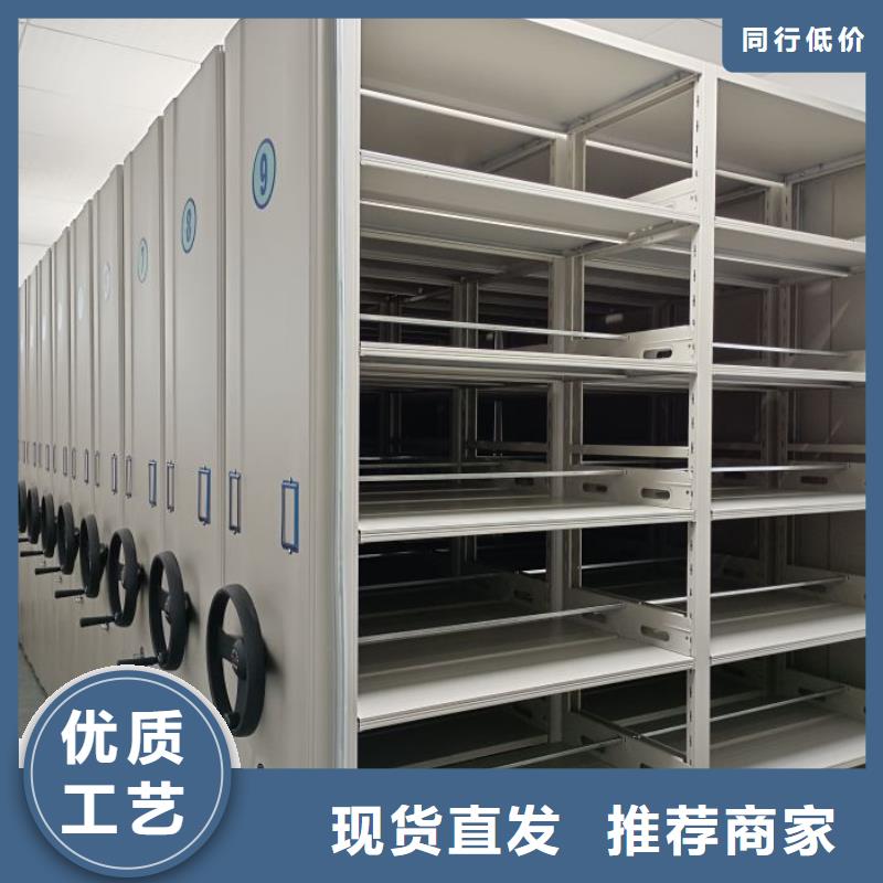 立足市场【凯美】用手摇动的密集柜