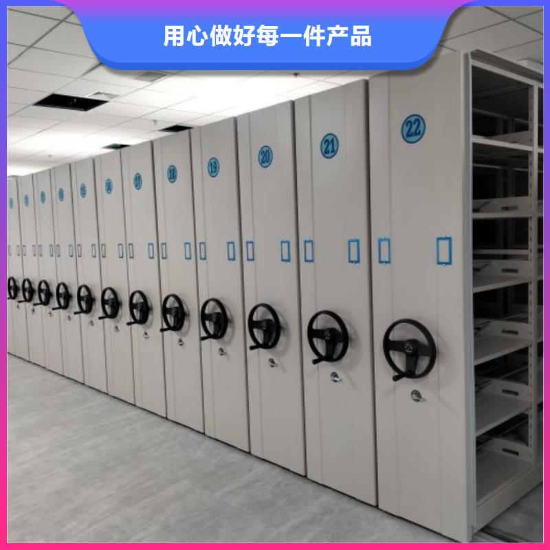 销售价【凯美】挂电表密集柜