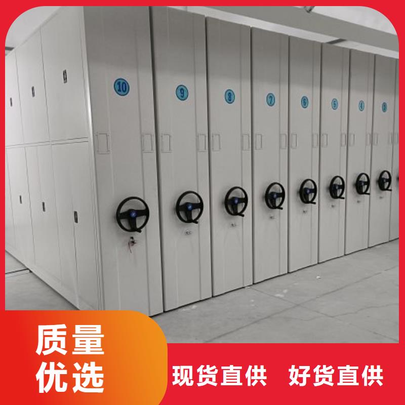 产品图片【凯美】用手摇动的密集柜