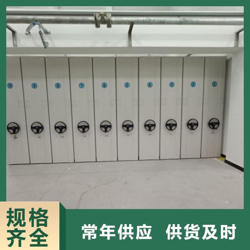 销售价【凯美】挂电表密集柜