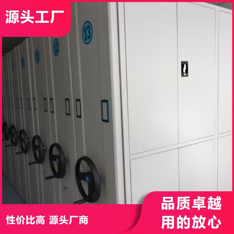 油画密集柜厂家、报价