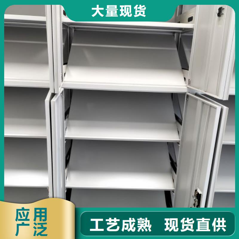 放心消费【凯美】保密资料柜
