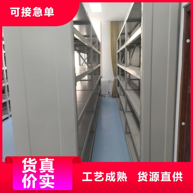 放心消费【凯美】保密资料柜