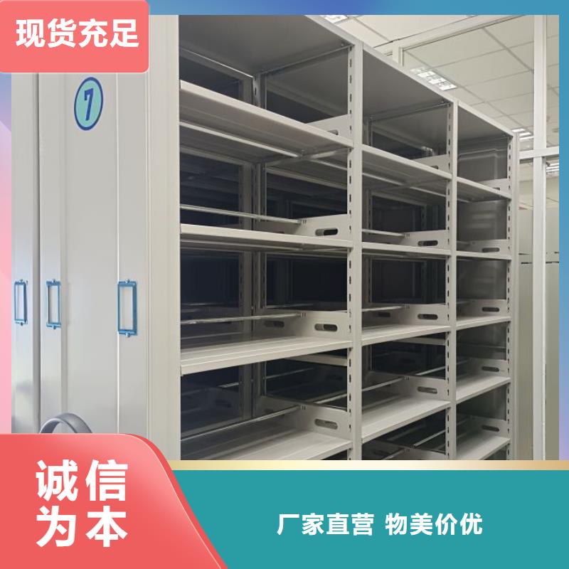 油画密集柜厂家、报价