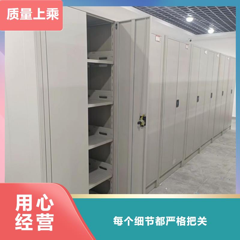 立足市场【凯美】用手摇动的密集柜