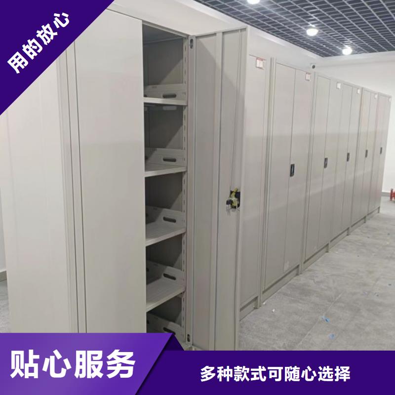 产品图片【凯美】用手摇动的密集柜