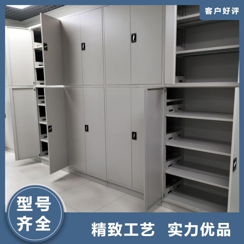 诚信经商【凯美】玻片密集柜