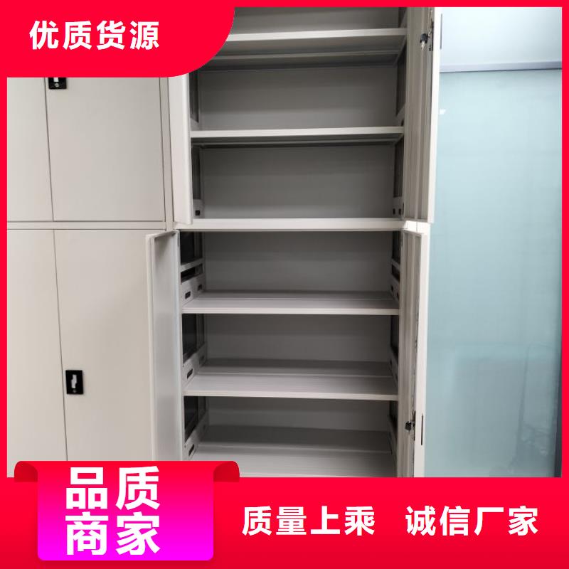 产品图片【凯美】用手摇动的密集柜