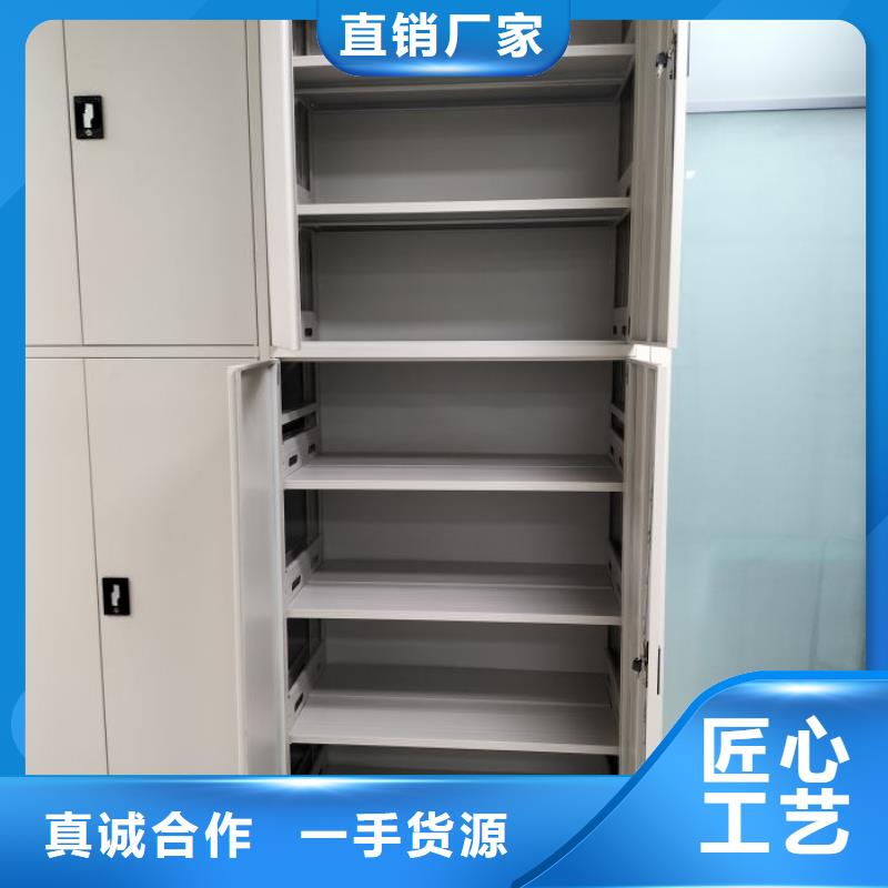 诚信经商【凯美】玻片密集柜