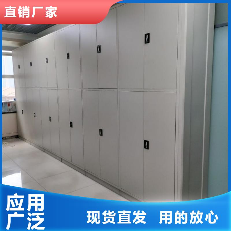 诚信经商【凯美】玻片密集柜