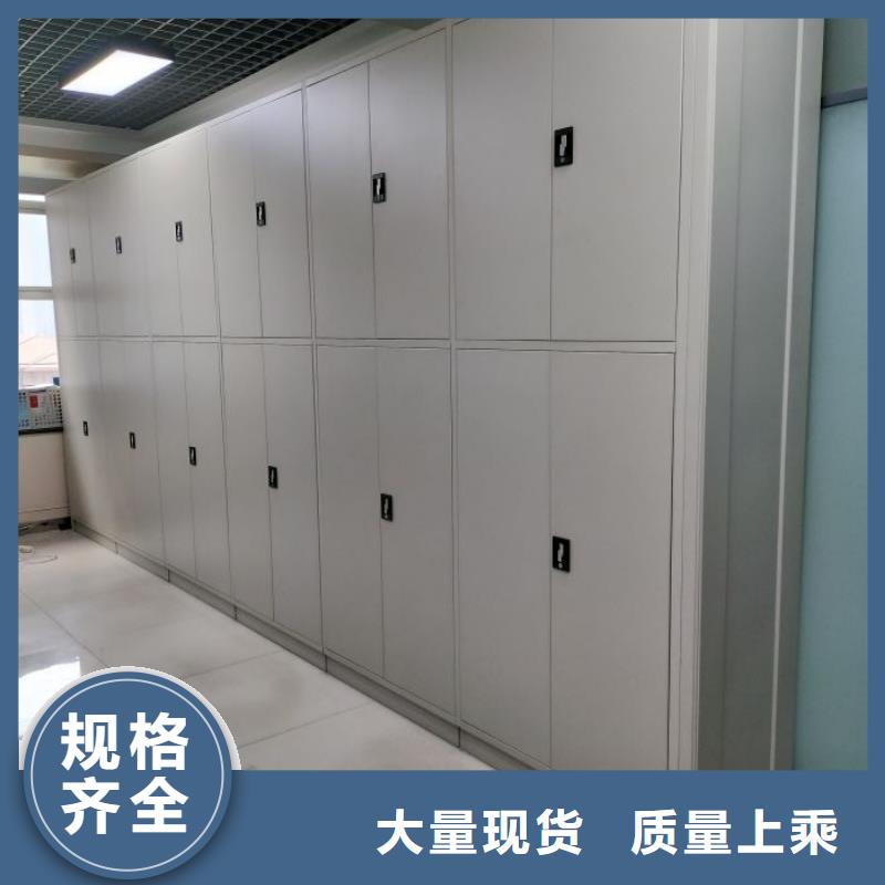 报价单【凯美】保亭县密集型档案柜